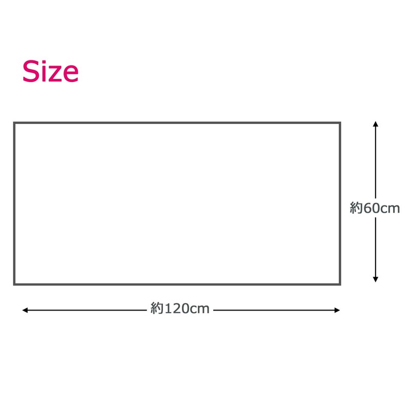BX061100 Traditional White Bath Towel, 23.6 x 47.2 inches (60