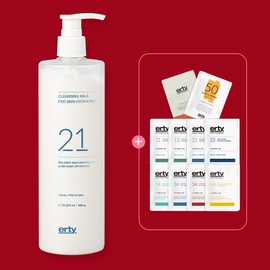 Erty [ERTY] Erti 21 Moisture Soothing Hypoallergenic Mildly Acidic For Skin Hydrating Cleansing Milk 480ml / 에르띠 21 수분 진정 저자극 약산성 포 스킨 하이드레이팅 클렌징밀크 480ml