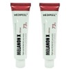 민영제이 1+1 Medifil Melanon X Cream 30ml Spot Treatment for Melasma, Whitening, Hydration, Skin Improvement