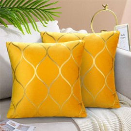 Hanrunsi Mustard Velvet Cushion Covers 50 x 50 cm Yellow Pillowcase Soft Luxurious Decorative Throw Pillow Covers for Sofa Couch Living Room Bedroom with Invisible Zipper 20x20 Inch Set of 2
