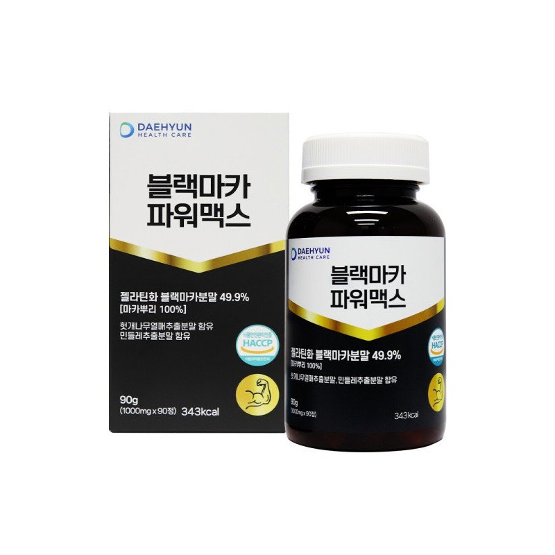 대현헬스케어 블랙마카 파워맥스 1000mg 90정 Daehyun Healthcare Black Maca Power