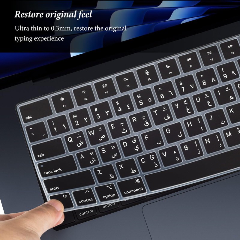 Arabic Keyboard Cover Skin for Apple 2026 2025 2024 2023