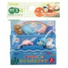 Kotobuki Food Picks for Bento Boxes, Marine Animal Pals