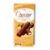 Choceur Milk Chocolate Bars with Hazlenuts, Rice Crisps and Cornflakes,