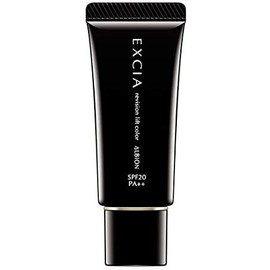 Albion EXIA AL Revision Lift Color SPF20 / PA++ 3 Types to Choose from -ALBION- WT800