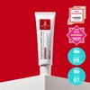 [Ertztin] Regenerative Silt Cream 50g / [에르쯔틴] 리제너레이티브 실트 크림