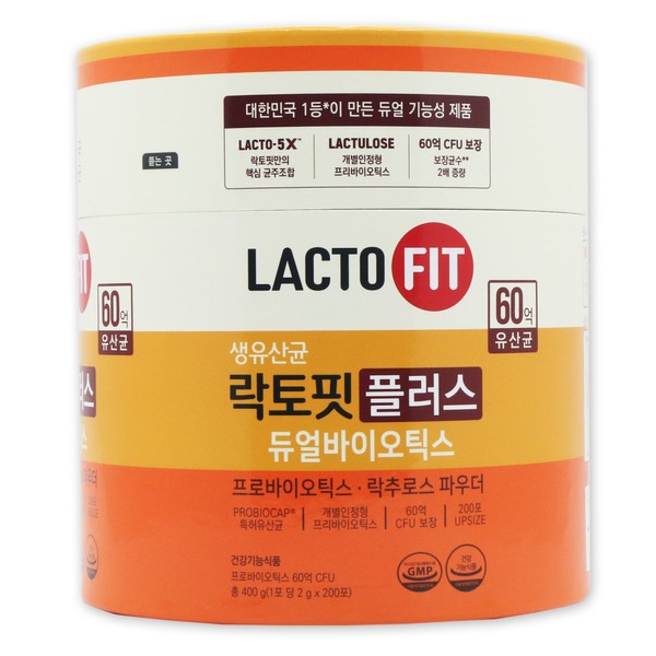 Lactopit Raw Lactobacillus Plus Dualbiotics 2g x 200 packets, Chong Kun Dang Lactopit Raw Lactobacillus Plus 200 packets / 락토핏 생유산균 플러스 듀얼바이오틱스 2g x 200포, 종근당 락토핏 생유산균 플러스 200포