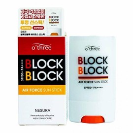 Autrei 쇼픽몰 오뜨리 블록앤블록 선스틱 20g SPF50+ PA++++ Shopicmall Autre Block & Block Sunstick 20g SPF50+ PA++++