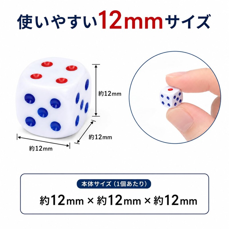 Nexxxly Dice Game Event Party Favors Planning Challenge 6-Sided 12mm
