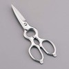 Kitchen Scissors Stainless Steel Disassemble Made in Japan Diamond Wood