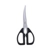 Japanese Kitchen Scissors, All Purpose, Multi-Functional, Anti-Slip, Stainless Steel, Made