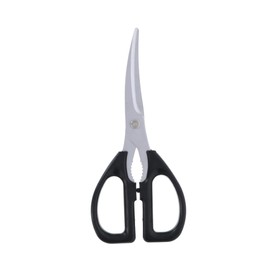 Japanese Kitchen Scissors, All Purpose, Multi-Functional, Anti-Slip, Stainless Steel, Made in Seki, Japan