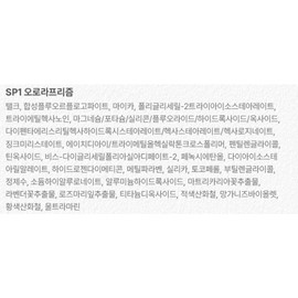 Cezanne Special Edition Pearl Glow Highlight 2.4g, SP1 Aurora Prism, 1 piece / 세잔느 스페셜 에디션 펄 글로우 하이라이트 2.4g, SP1 오로라 프리즘, 1개