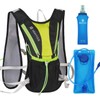 Hydration Backpack with Hydration Bladder, Ultralight Running Backpack, BPA-Free 2L