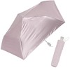 a.s.s.a Sun Umbrella, Satin, 100% UV Protection, Light Blocking, Long