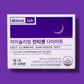 Night Burning Xanthigen Sleep Diet Skinny Lab Xanthigen / 나이트버닝 잔티젠 수면다이어트 스키니랩잔티젠