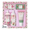 Cath Kidston La Tulip Body Care Gift Set (2 sets) / 캐스키드슨 라 튤립 바디케어 기프트 세트 2세트