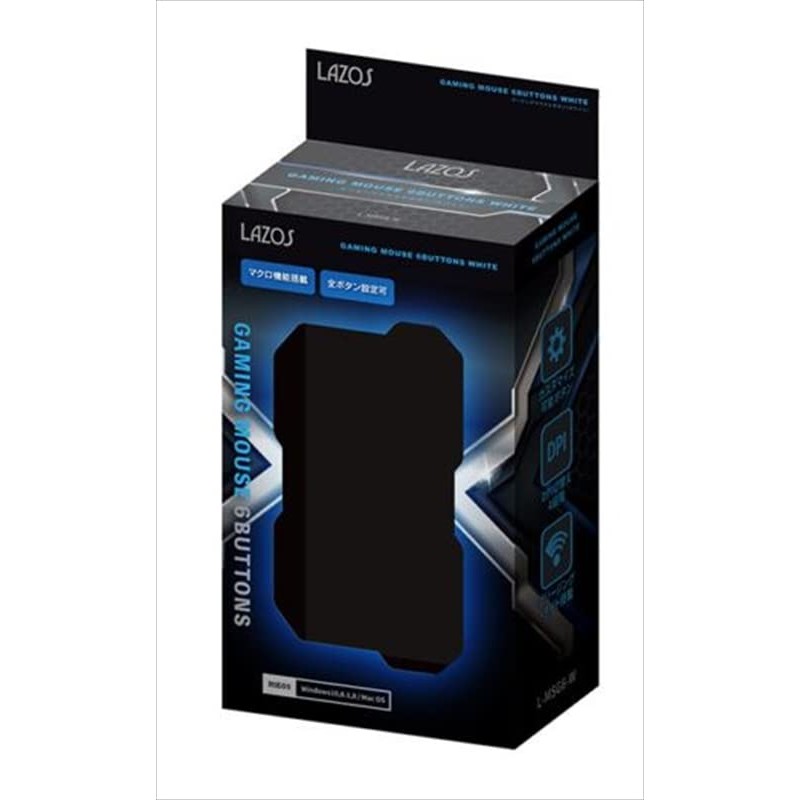 Lazos Optical USB Wired Gaming Mouse L-MSG6-W