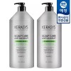 Aekyung [eTV][애경] 케라시스 클리닉 두피 딥클렌징 비듬 샴푸 1.5L x2개 Kerasis Clinic Scalp Deep Cleansing Dandruff Shampoo 1.5L x 2 [Scalp Deep Cleansing Clinic Shampoo 1.5L x 2 pieces]