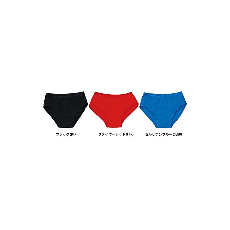 Sasaki Gymnastics Under Shorts 220 Black (B) O