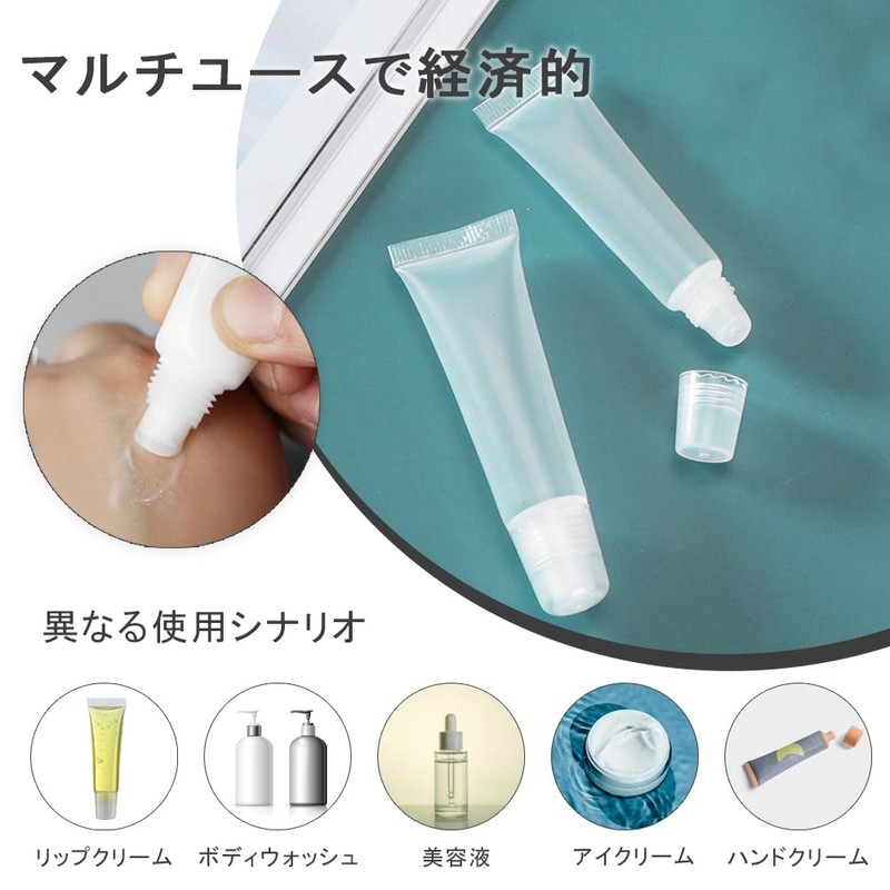 LKCCTK 5ml Lip Gloss Tube, Set of 10, Transparent, Diagonal