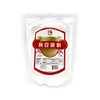 Big Green- Pea Starch, 12oz, Non-GMO, 豌豆澱粉