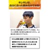 【キレキレ】成長期 子供 マンゴー味 スポーツ リカバリー サプリ ビタミンB イミダペプチド 栄養補給 マルチビタミン