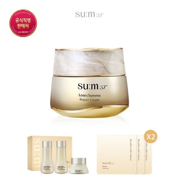 Daegu Department Store Sumhyeok + Rosic Summa Repair Cream (P2024090400003)