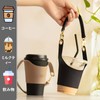 DELUXEFOX Cup Holder Handheld Cup Holder Leather Cup Holder Bottle