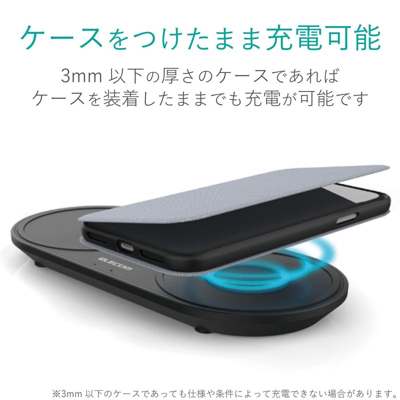 erekomu Wireless Charger Qi Fast waiyaresutya-zya- Connect Simultaneous Charging, Tabletop