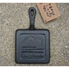 Old Mountain Square Single Serve Cast Iron Skillet - Preseasoned