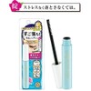 Isehan Kiss Me Heroine Make Long Curl Super Water Proof