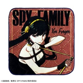 Marushin Spy Family Mini Towel Yol_Standard 4875000200 Approx. 9.8 x 9.8 inches (25 x 25 cm)