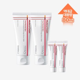 Centellian24 Madeca Cream Zero 80ml x 2 + 15ml x 2 / Centella asiatica cicatheca hyaluronic acid helps with hydration, hydration, whitening, and elasticity Season 7 / 센텔리안24 마데카크림 제로 80ml 2개 + 15ml 2개 / 병풀 시카 테카 히알루론산 성분으로 수분, 보습, 미백, 탄력에 도움 시즌7