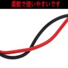 4mm Stackable Banana Plug Test Lead Electrical Test Banana Plug