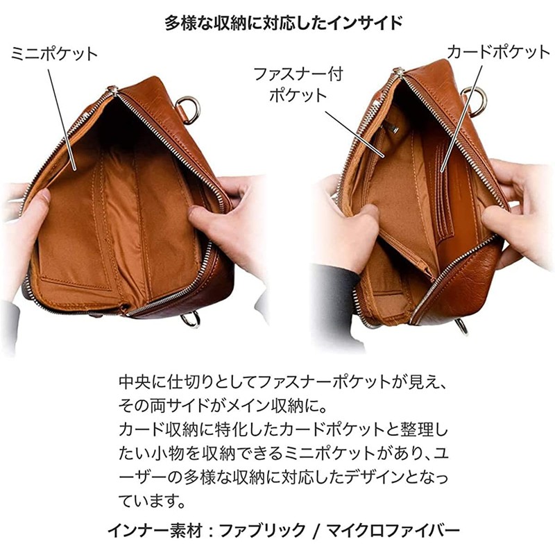 Dom Teporna Men's Body Bag, Genuine Leather, Italian Leather, Compact,