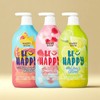 Happybath 해피바스 스마일 바디워시 900g 3개(유자+체리+자몽) 향좋은 바디클렌저 최근생산 Happybath