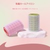 HOOWDAMY Hand Winding Curler, Bangs, Hair Roller Set, Set of