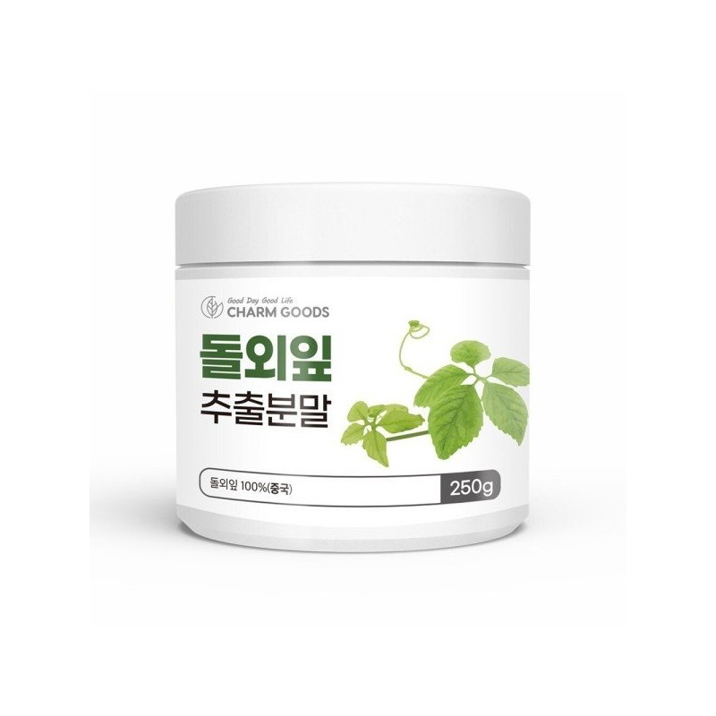돌외잎100프로 추출 분말 가루 250g 1병 추출물 차 사포닌 AMPK효소