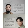 bid Mesh Comb Pomade Comb Men's Coarse Comb Hair Comb