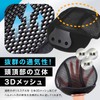 The Craftsman Helmet Inner (3 Piece Set, Black) Forehead, Sweat