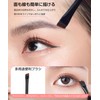 Eye Makeup Brush Set, 6 Pieces, Concealer, Eye Shadow, Tear