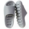 EVA soft discoloration slippers bathroom slippers bathroom slippers for men Gray 2ea