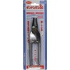 Gold Deer Tool yinxing The Pro (Aluminum Colour) 503 5889ao