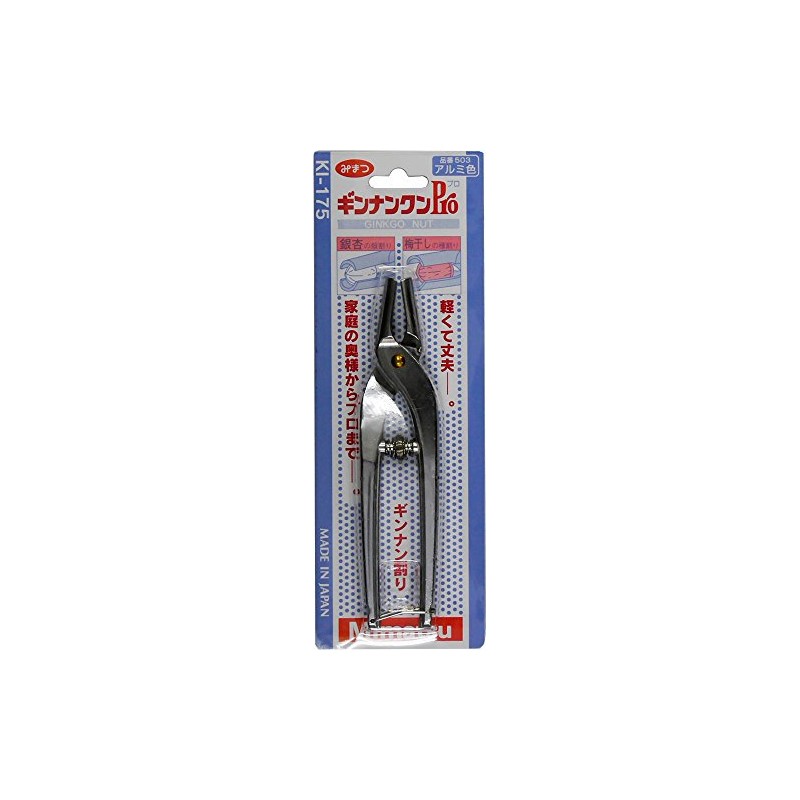 Gold Deer Tool yinxing The Pro (Aluminum Colour) 503 5889ao