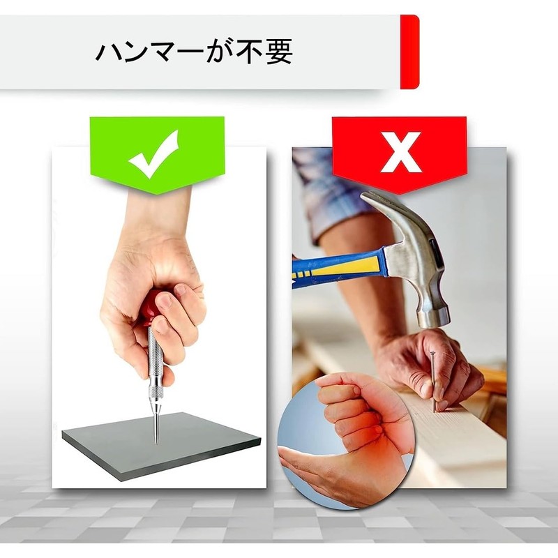 Auto Punch Automatic Center Punch with Grip