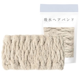 CEVOEL Hair Band, Facial Cleansing, Stylish Color, Hair Turban, Men's, Women's, For Facial Cleansing, Microfiber, Japanese Brand, Beige