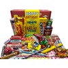 RETRO CANDY YUM ~ 1964 61st Birthday Gift Box Nostalgic