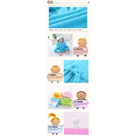 Toalla bata de Baño para Bebe Niño Figuras de Animales Suave - Leon