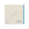 Sunstar Stationery S2847051 Stationery Goods, Memo, Square, Fluffy Night